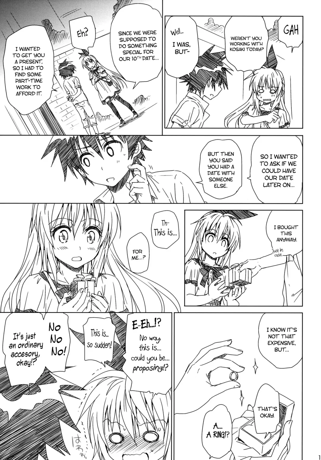 [Takumi Na Muchi] Marigold Fhentai - Page 16