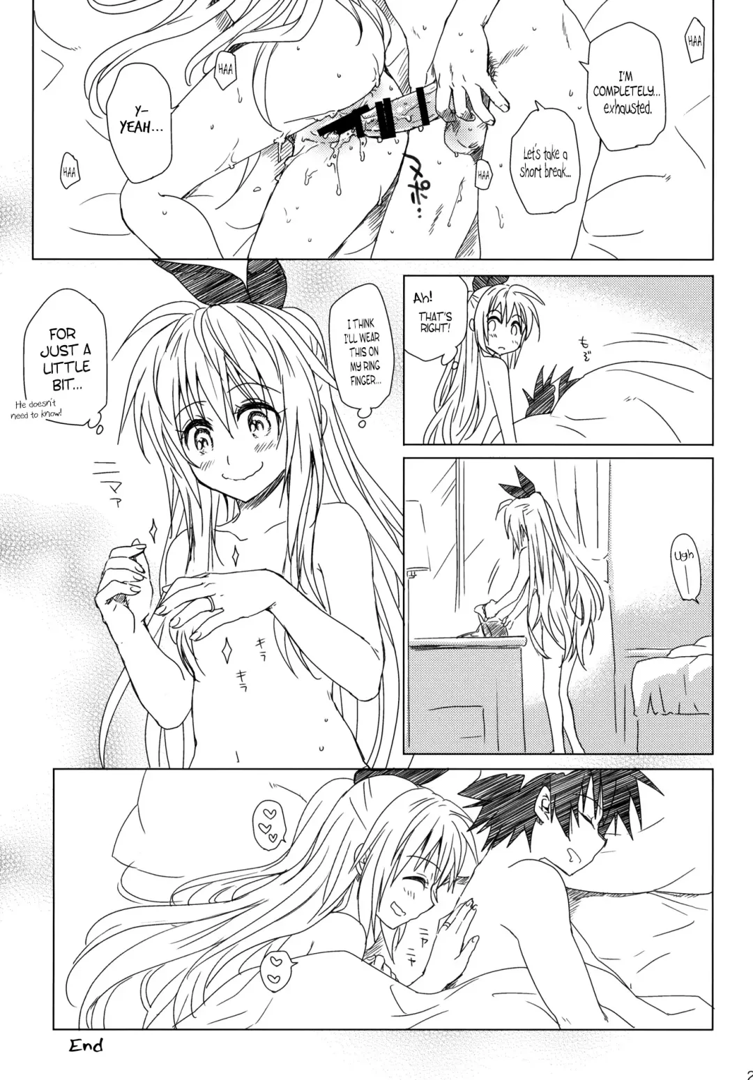 [Takumi Na Muchi] Marigold Fhentai - Page 24