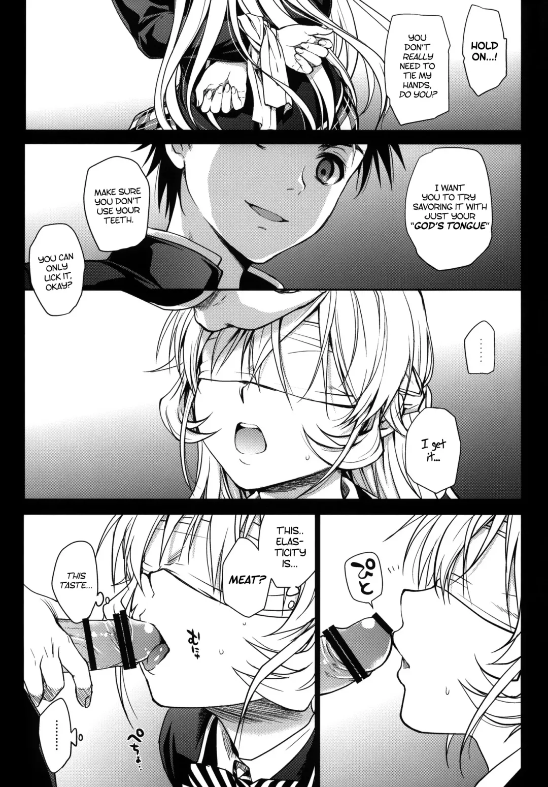 [Takumi Na Muchi] Marigold Fhentai - Page 4