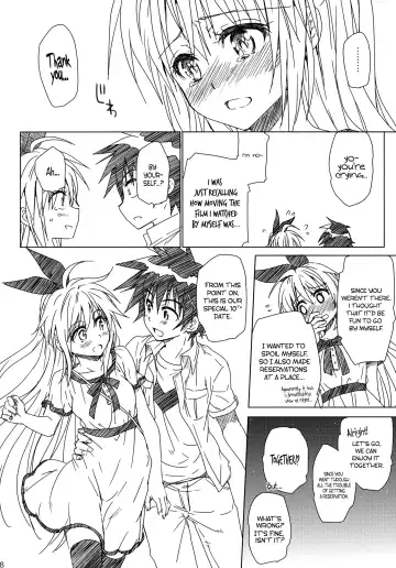 [Takumi Na Muchi] Marigold Fhentai - Page 17