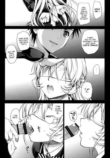 [Takumi Na Muchi] Marigold Fhentai - Page 4