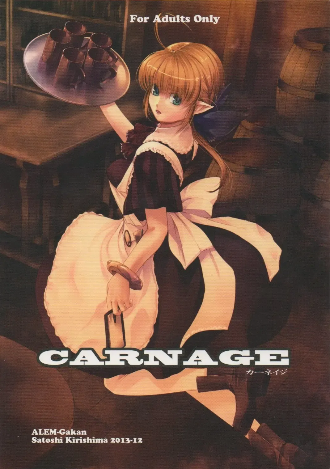 [Kirishima Satoshi] CARNAGE Fhentai - Page 1