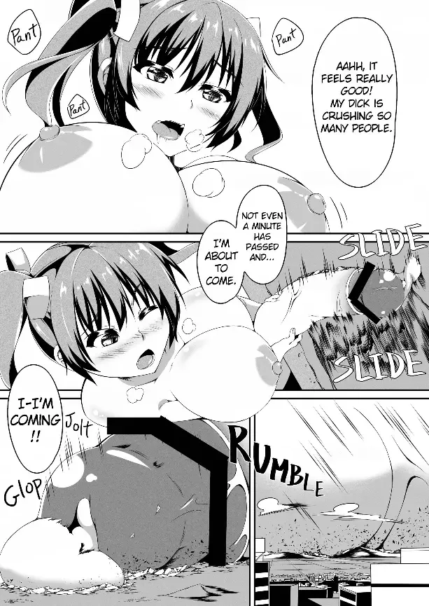 [Toka] Futa Imo! Fhentai.net - Page 16