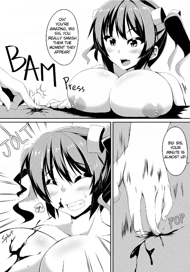 [Toka] Futa Imo! Fhentai.net - Page 23