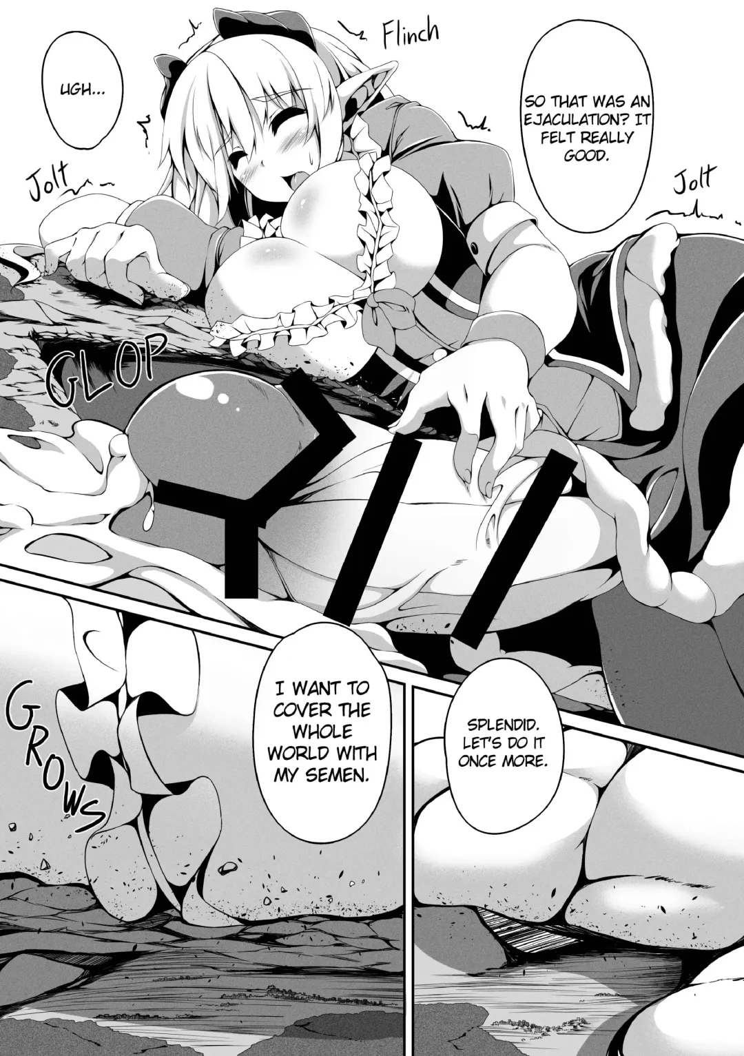 [Toka] Futa Imo! Fhentai.net - Page 34