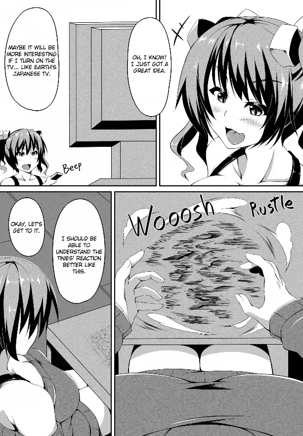 [Toka] Futa Imo! Fhentai.net - Page 6