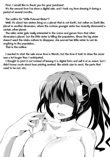 [Toka] Futa Imo! Fhentai.net - Page 28