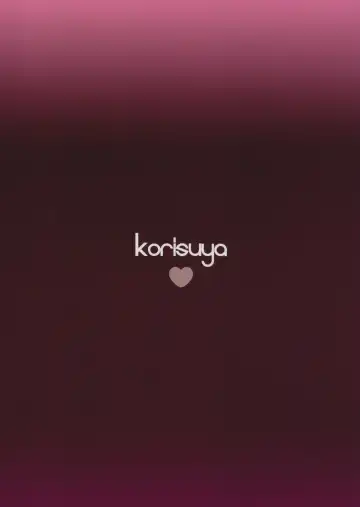 [Korisu] Hajimete no Imouto!? 2 Fhentai - Page 26