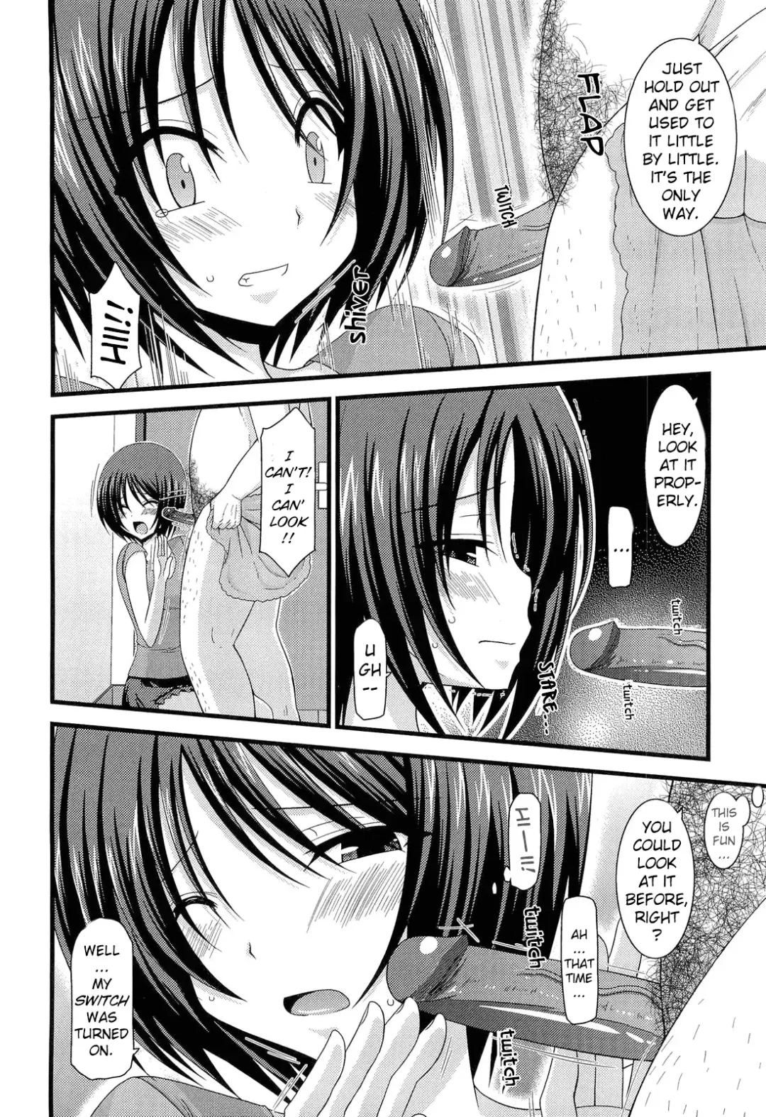 [Charu] Roshutsu Shoujo Yuugi Hachi | Exhibitionist Girl's Play 8 (decensored) Fhentai.net - Page 11