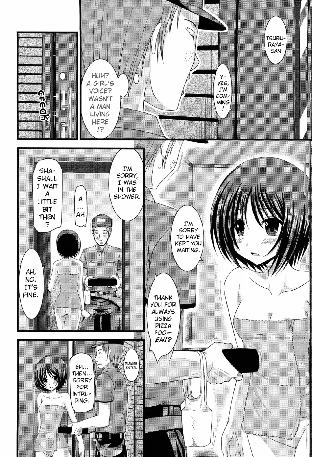 [Charu] Roshutsu Shoujo Yuugi Hachi | Exhibitionist Girl's Play 8 (decensored) Fhentai.net - Page 17