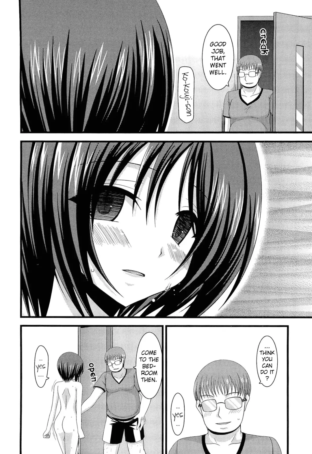 [Charu] Roshutsu Shoujo Yuugi Hachi | Exhibitionist Girl's Play 8 (decensored) Fhentai.net - Page 33