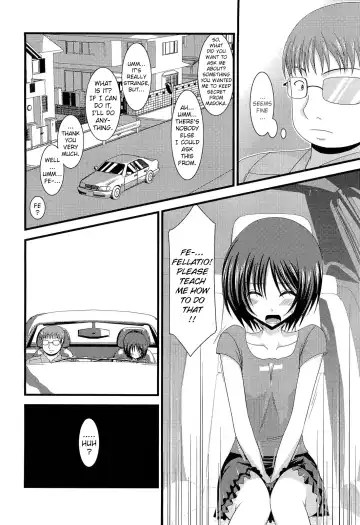 [Charu] Roshutsu Shoujo Yuugi Hachi | Exhibitionist Girl's Play 8 (decensored) Fhentai.net - Page 7