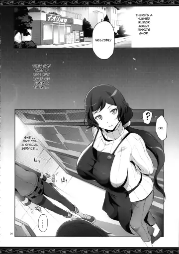 [Yunioshi] Rin Mama Bon Fhentai.net - Page 4