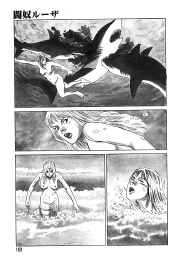 AYLA DELUXE Vol. 14 Fhentai - Page 165