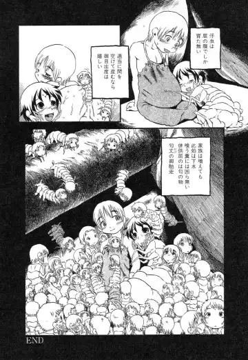 AYLA DELUXE Vol. 14 Fhentai - Page 44