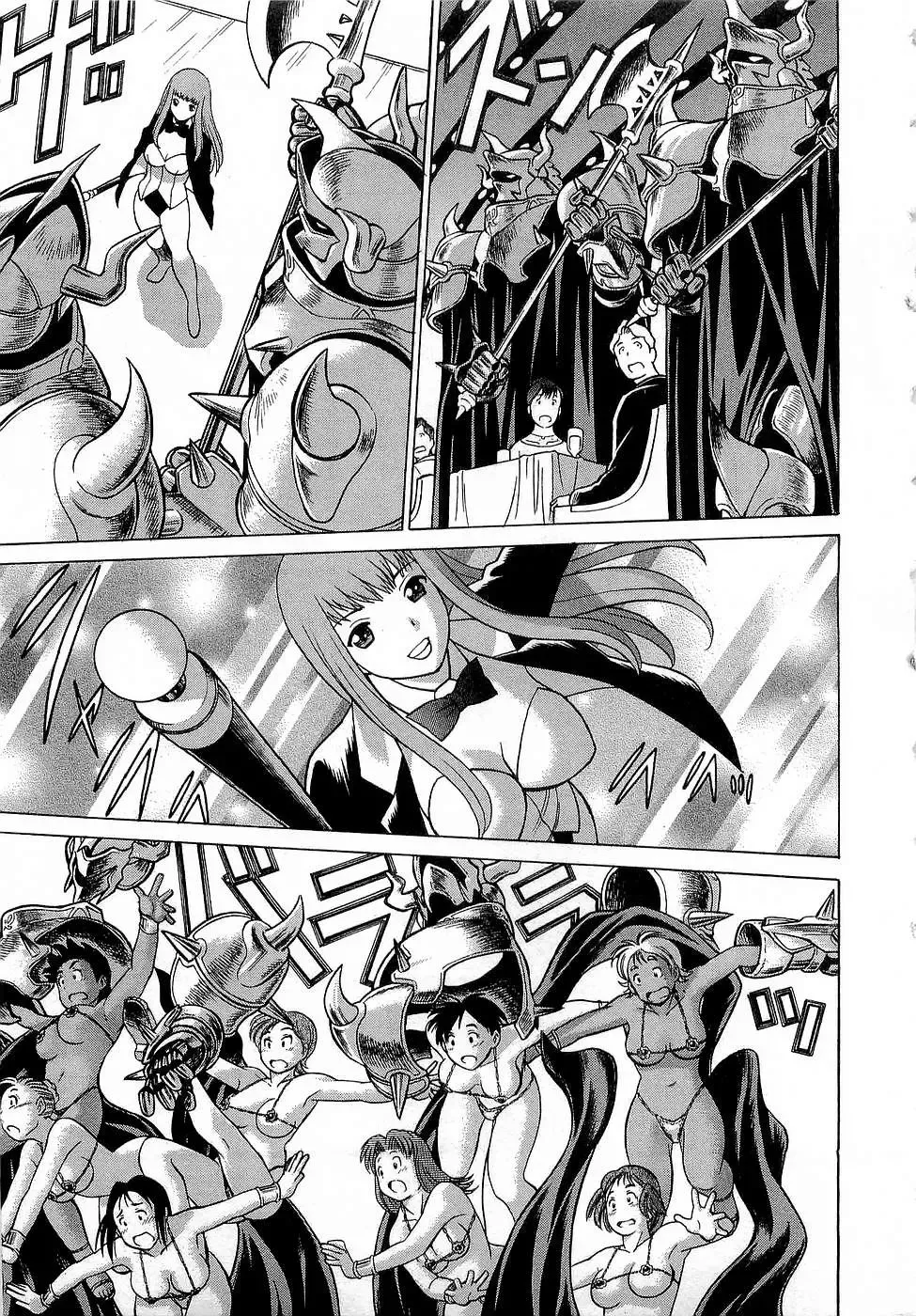 [Tamaki Nozomu] Nanairo Karen x3 Cosplay Complex Fhentai - Page 20