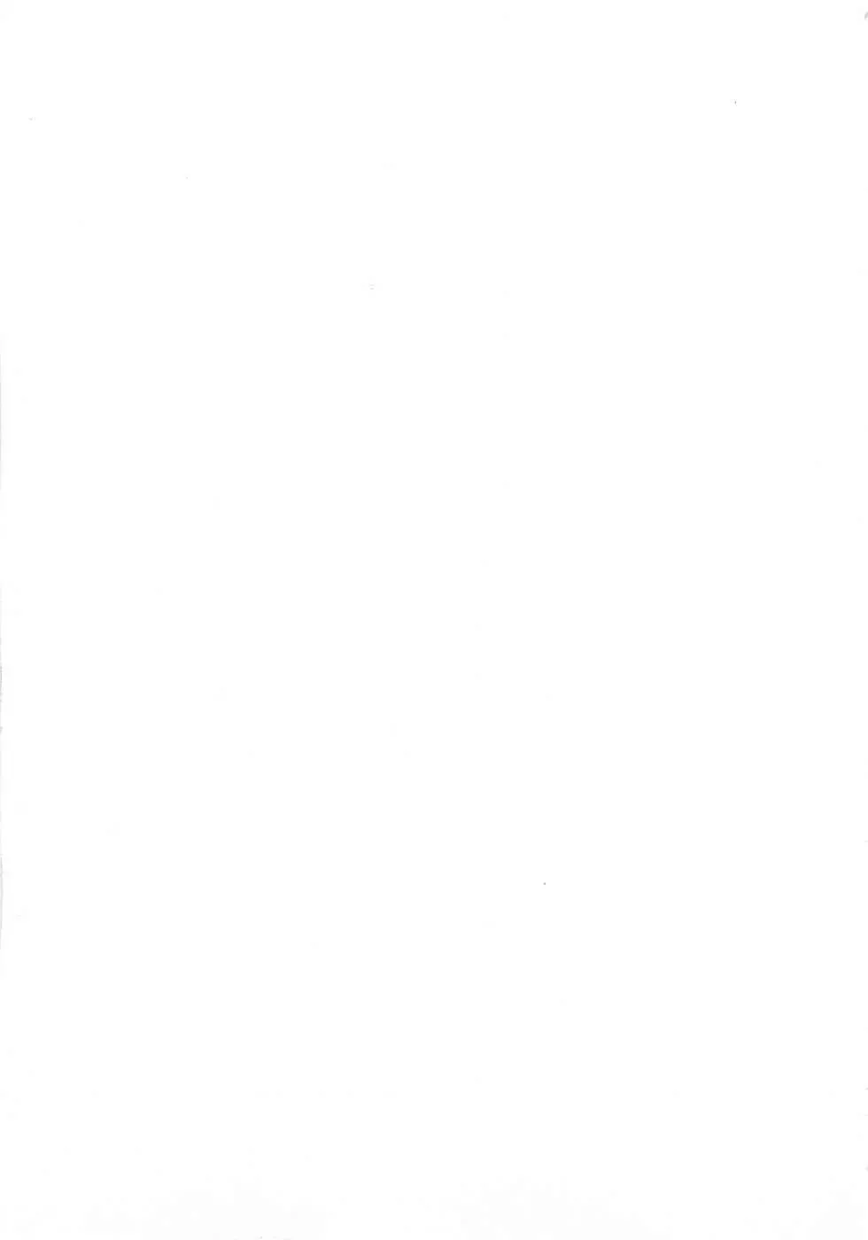 [Tamaki Nozomu] Nanairo Karen x3 Cosplay Complex Fhentai - Page 210