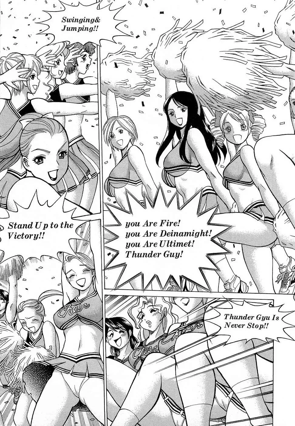 [Tamaki Nozomu] Nanairo Karen x3 Cosplay Complex Fhentai - Page 60