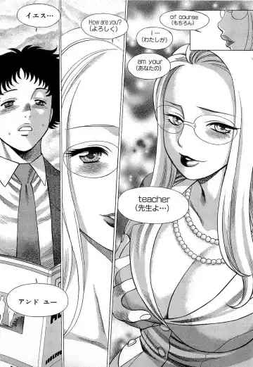 [Tamaki Nozomu] Nanairo Karen x3 Cosplay Complex Fhentai - Page 108