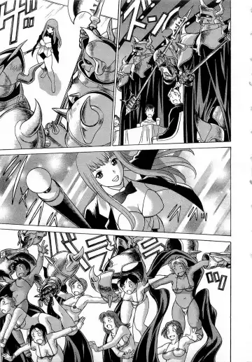 [Tamaki Nozomu] Nanairo Karen x3 Cosplay Complex Fhentai - Page 20