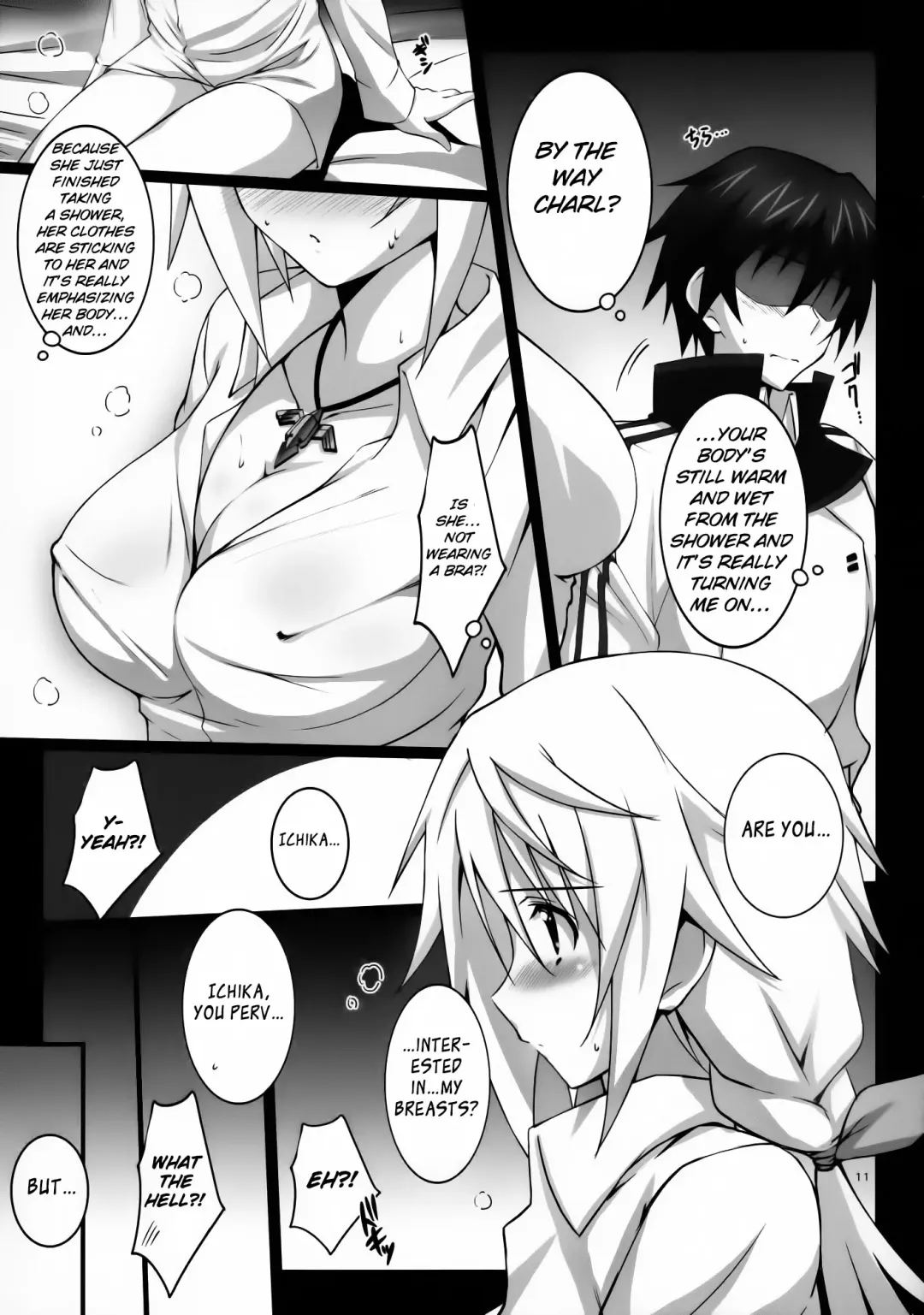 [Island] Charlotte H! Fhentai - Page 11