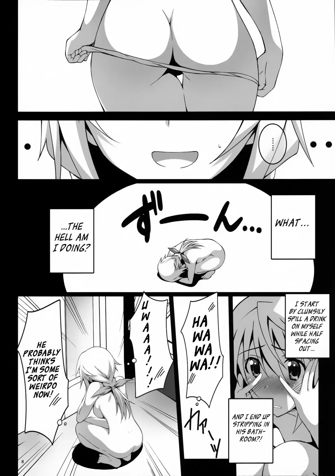 [Island] Charlotte H! Fhentai - Page 8