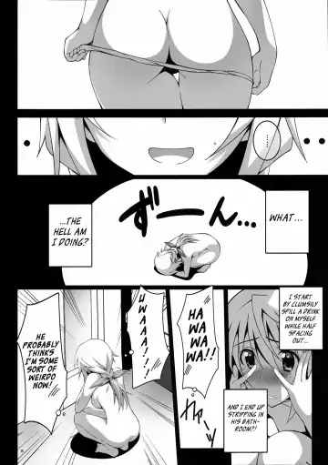 [Island] Charlotte H! Fhentai - Page 8