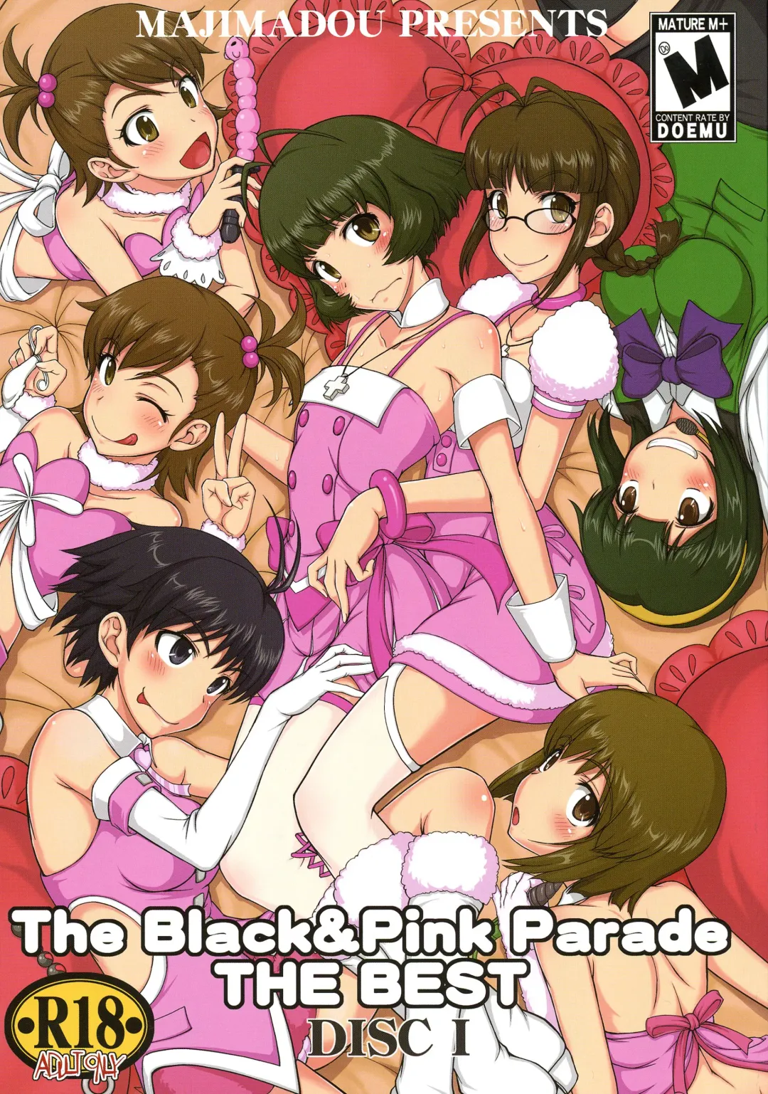 Read [Matou] The Black&Pink Parade THE BEST Disk1 - Fhentai.net