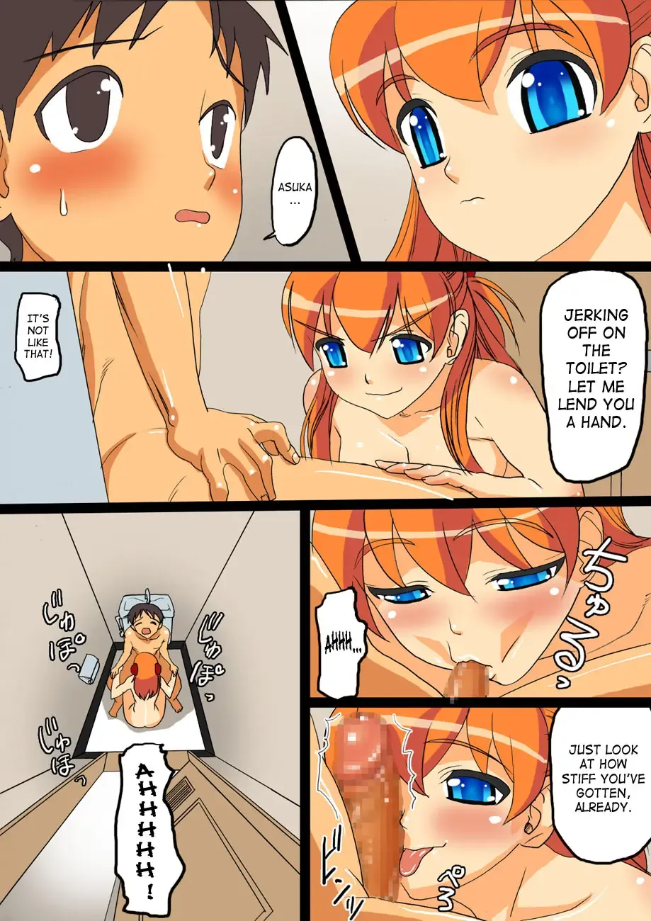 [Black Olive] Ninpu no Chuushin de Seishi o Houshutsushita Kemono | Beasts That Came Inside a Pregnant Girl Fhentai - Page 18