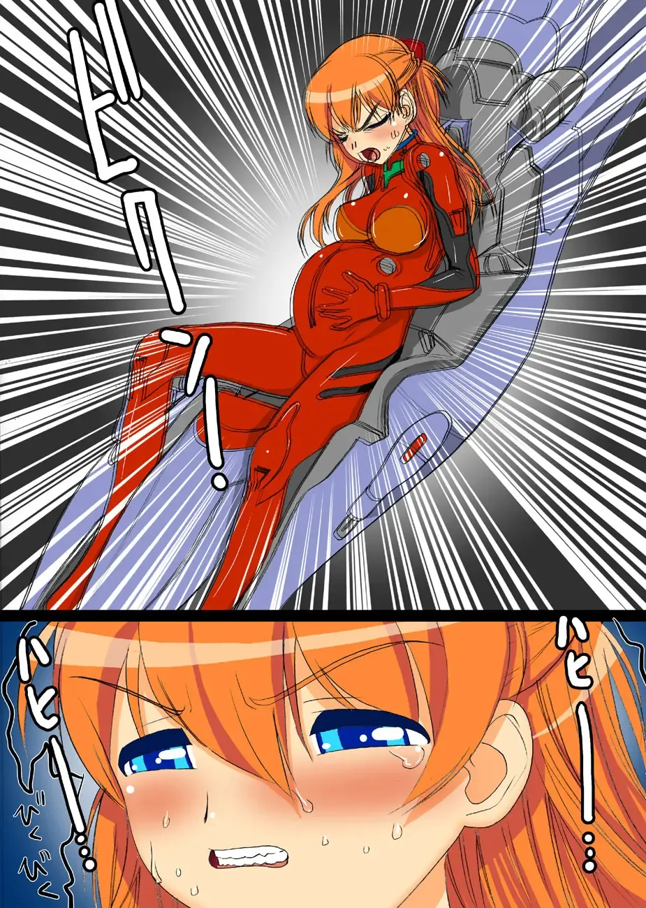 [Black Olive] Ninpu no Chuushin de Seishi o Houshutsushita Kemono | Beasts That Came Inside a Pregnant Girl Fhentai - Page 68