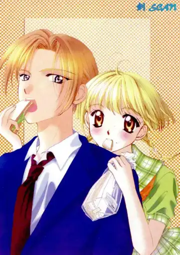 [Sagami Hina] Step UP!! | 深情依偎 Fhentai - Page 4