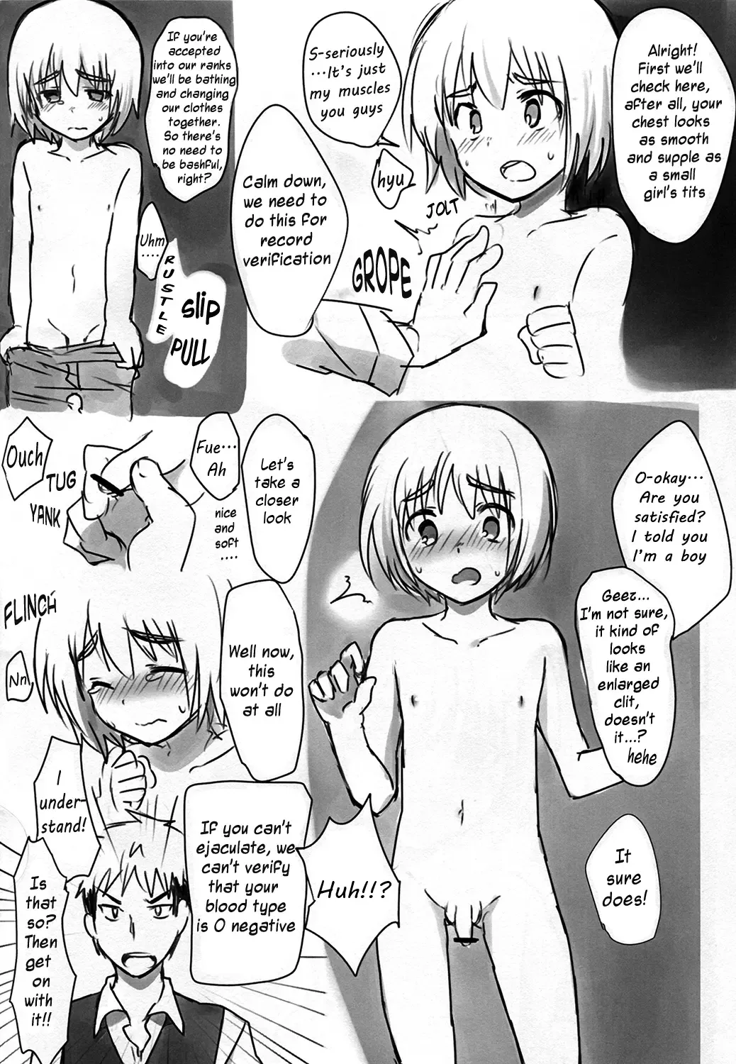 [Marimo] Armin Chousa Heidan Fhentai - Page 3