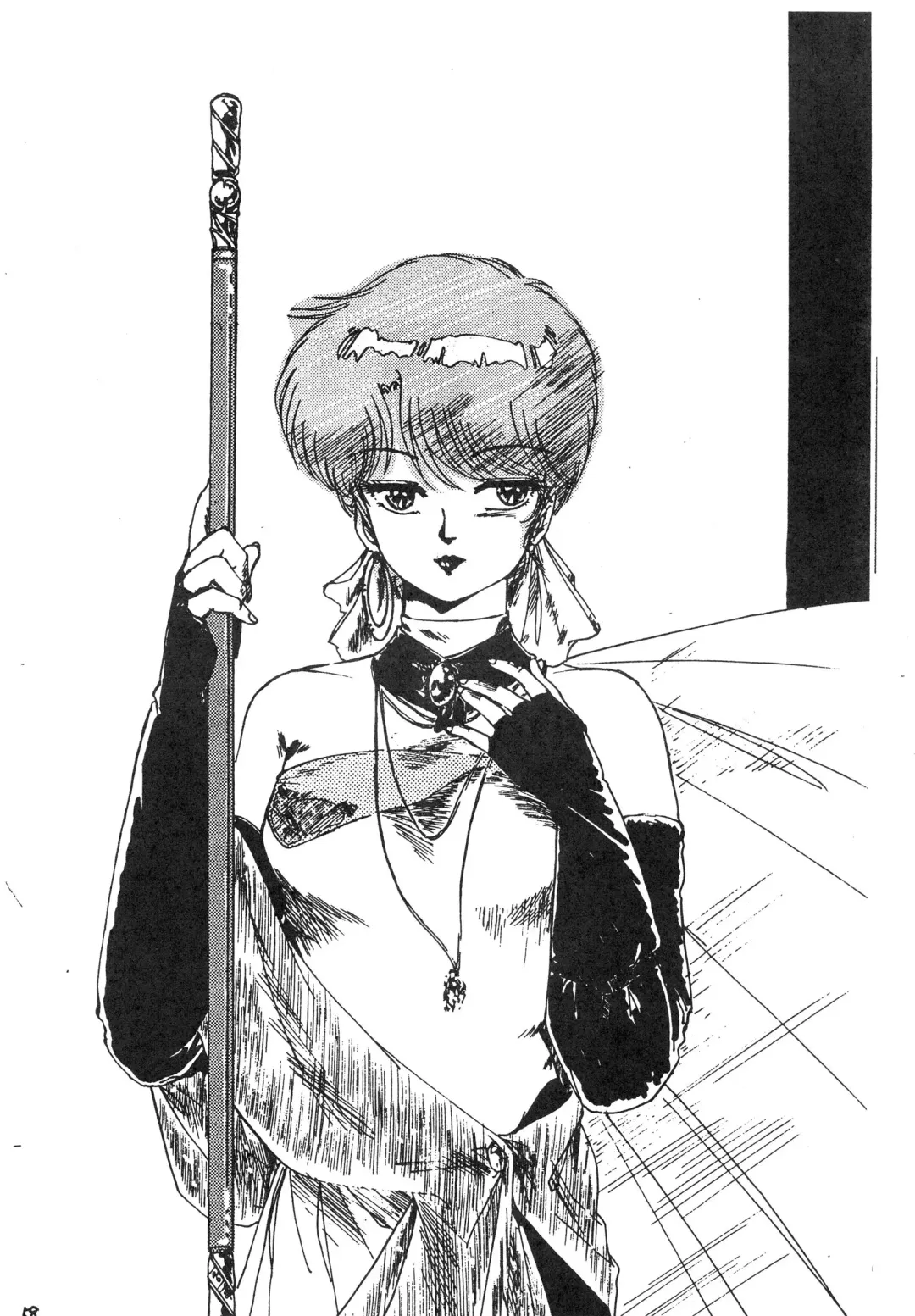 [Konno Sei - Nanno Koto - Urushihara Satoshi] CHOCOLATE PARFAIT SPECIAL Fhentai - Page 62