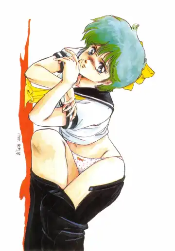 [Konno Sei - Nanno Koto - Urushihara Satoshi] CHOCOLATE PARFAIT SPECIAL Fhentai - Page 2