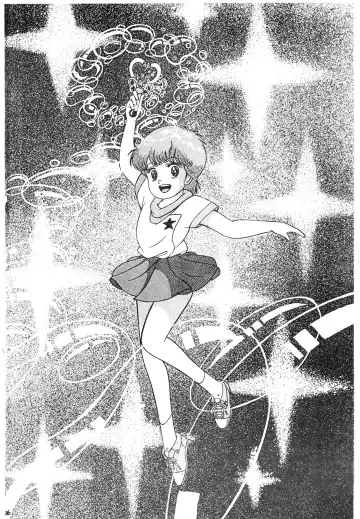 [Konno Sei - Nanno Koto - Urushihara Satoshi] CHOCOLATE PARFAIT SPECIAL Fhentai - Page 40