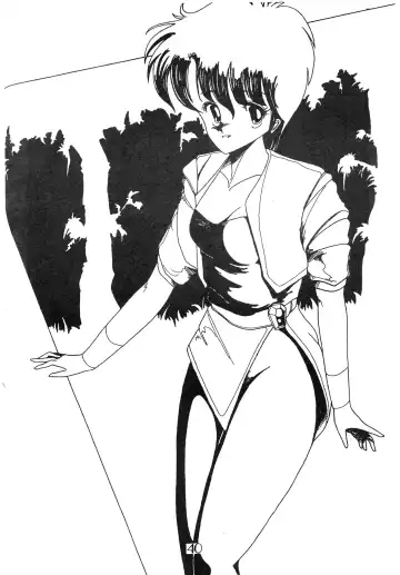 [Konno Sei - Nanno Koto - Urushihara Satoshi] CHOCOLATE PARFAIT SPECIAL Fhentai - Page 44