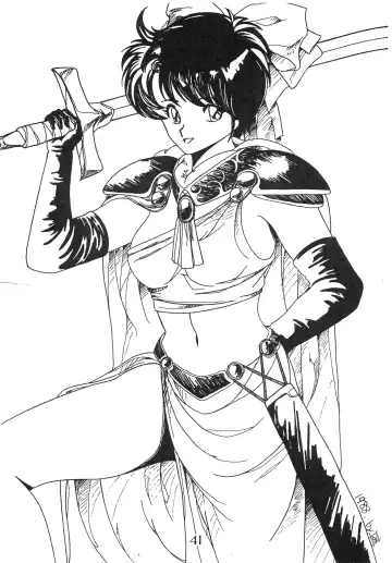 [Konno Sei - Nanno Koto - Urushihara Satoshi] CHOCOLATE PARFAIT SPECIAL Fhentai - Page 45