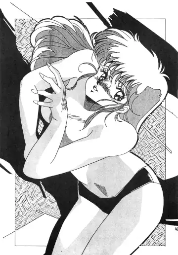 [Konno Sei - Nanno Koto - Urushihara Satoshi] CHOCOLATE PARFAIT SPECIAL Fhentai - Page 47