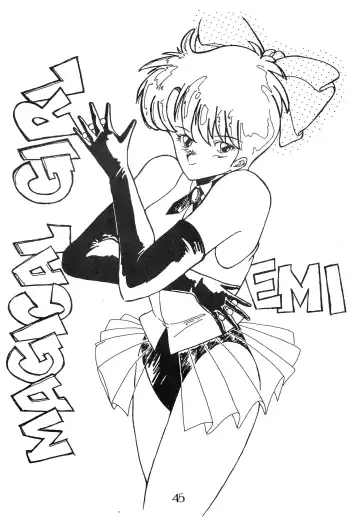 [Konno Sei - Nanno Koto - Urushihara Satoshi] CHOCOLATE PARFAIT SPECIAL Fhentai - Page 49