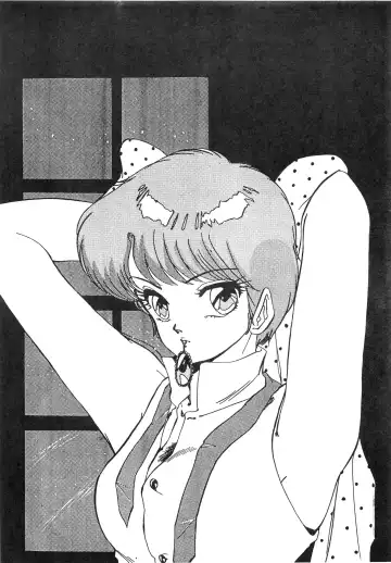 [Konno Sei - Nanno Koto - Urushihara Satoshi] CHOCOLATE PARFAIT SPECIAL Fhentai - Page 63