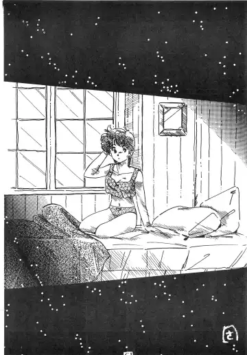 [Konno Sei - Nanno Koto - Urushihara Satoshi] CHOCOLATE PARFAIT SPECIAL Fhentai - Page 65