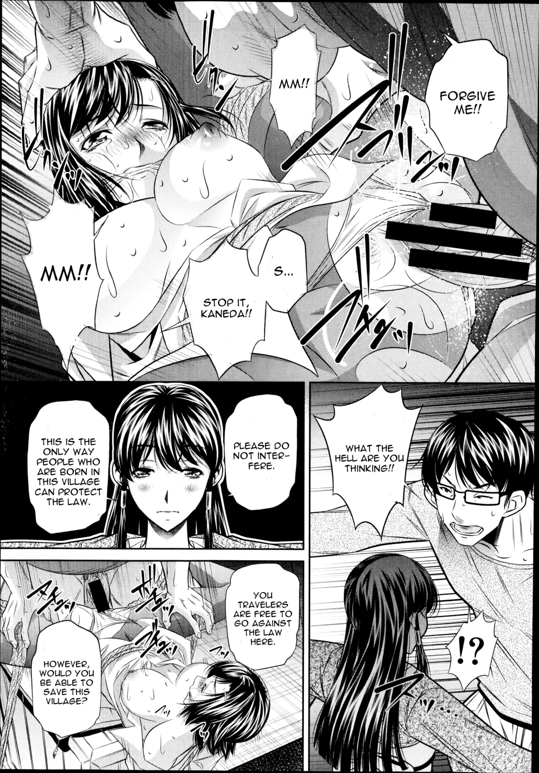 [Tanaka Naburu] Yokubou no Shuuraku Ch. 1 Fhentai.net - Page 15