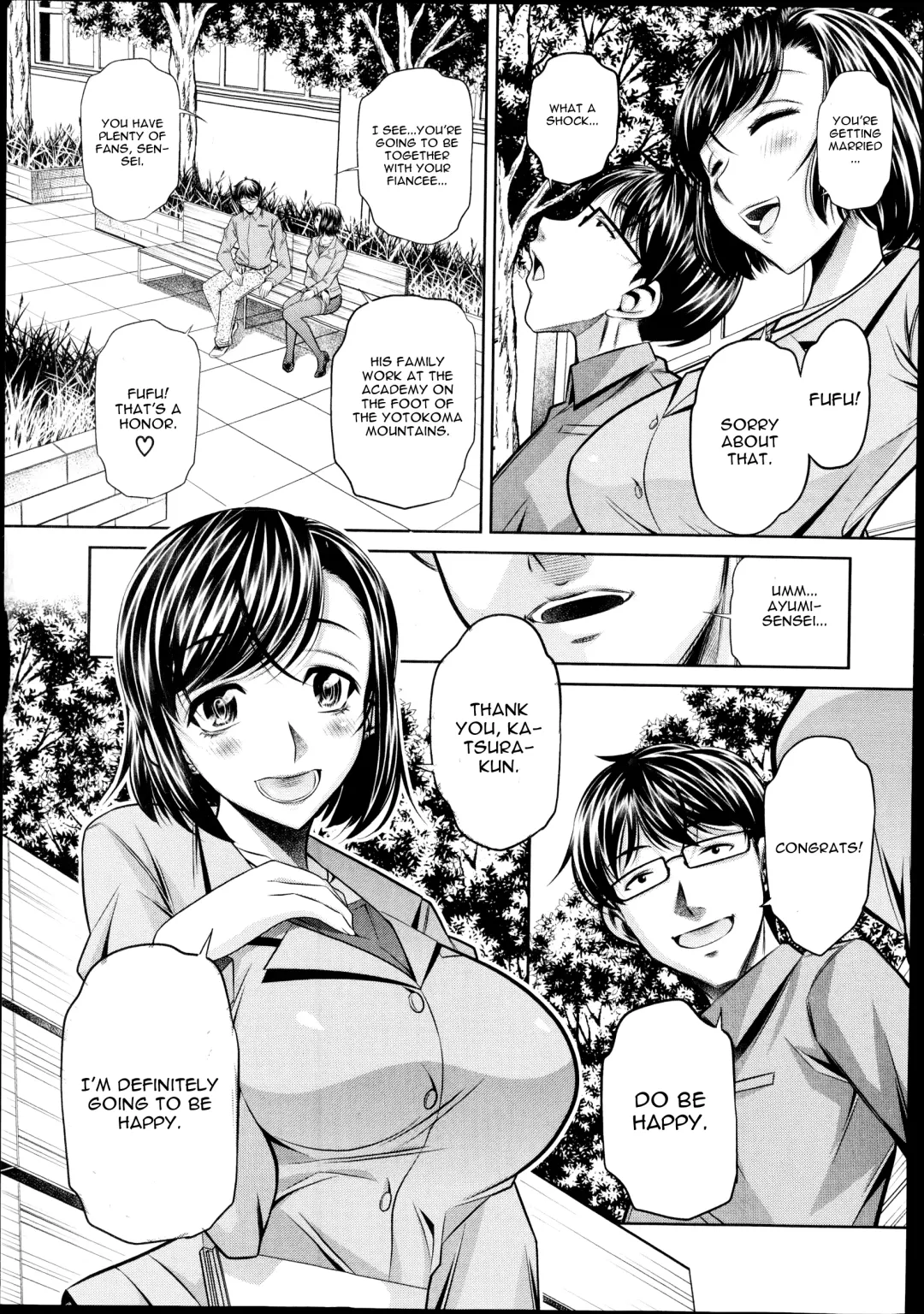 [Tanaka Naburu] Yokubou no Shuuraku Ch. 1 Fhentai.net - Page 3