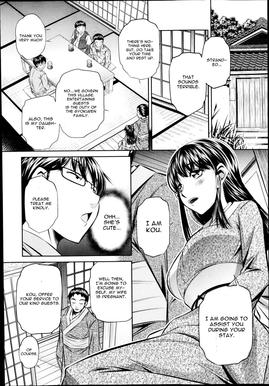 [Tanaka Naburu] Yokubou no Shuuraku Ch. 1 Fhentai.net - Page 6