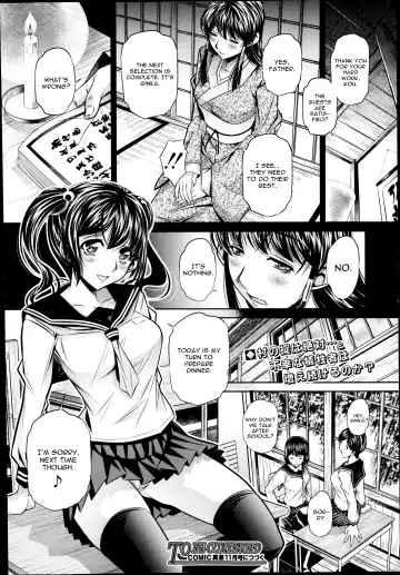 [Tanaka Naburu] Yokubou no Shuuraku Ch. 1 Fhentai.net - Page 28