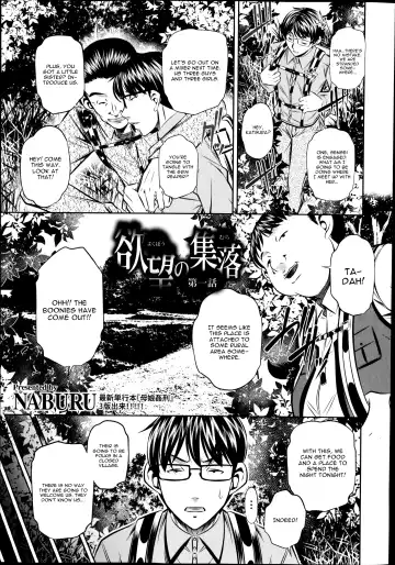 [Tanaka Naburu] Yokubou no Shuuraku Ch. 1 Fhentai.net - Page 5