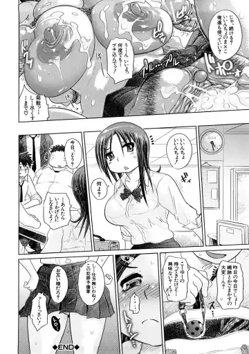 [Marukidou] Nikujoku Iinchou - A Class Representative With Shameful Body. Fhentai - Page 121