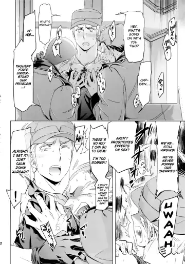 [Maru Mary] Taichou, Onegaishimasu!! - Gruppeführer, Bitte!! Fhentai.net - Page 21