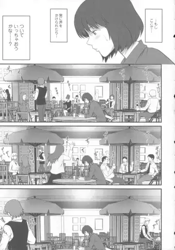 [Saigado] Hitoduma Onnakyoshi Main-san 1 Fhentai.net - Page 22