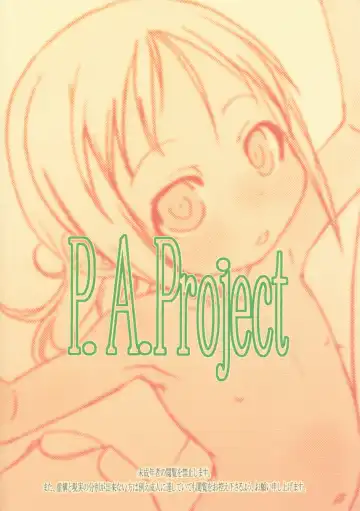 [Teruki Kuma] Milk Fhentai - Page 2